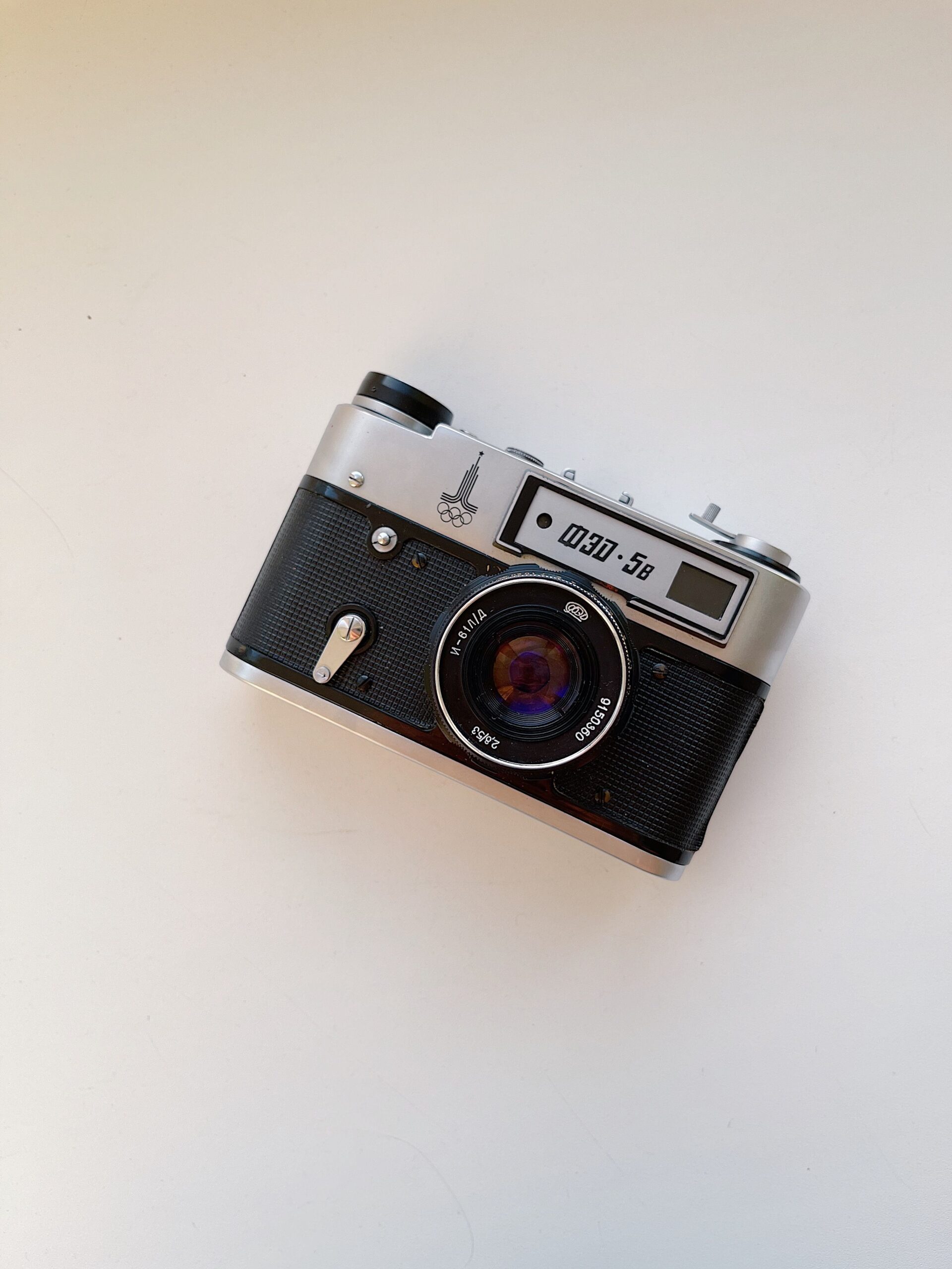 La mémoire photographique (éidétique) : mythe ou réalité ?